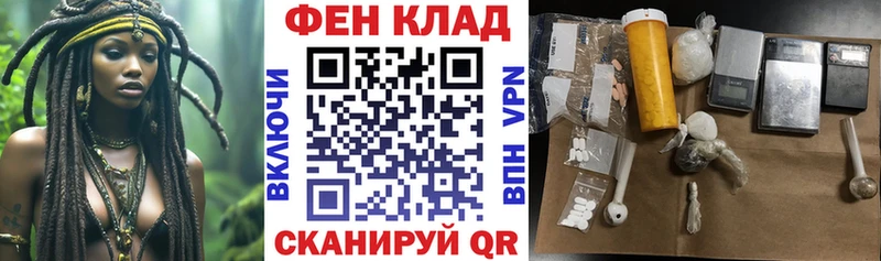 Amphetamine Розовый  Светогорск 