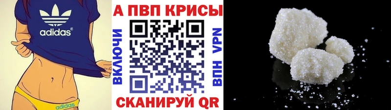 Alfa_PVP СК  Светогорск 