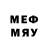 МЕФ 4 MMC Adil K