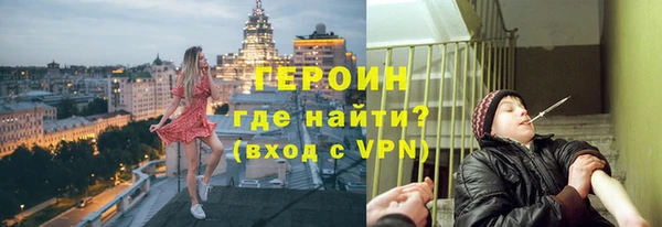 дживик Протвино