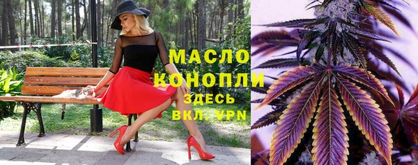 кокаин премиум Заволжье