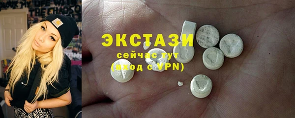 мяу мяу мука Заволжск