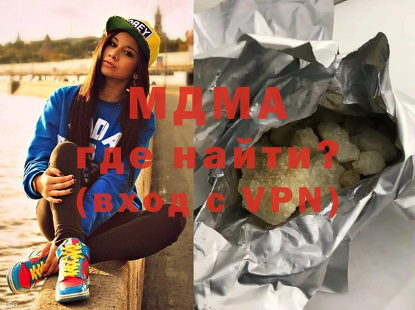 стаф Приозерск