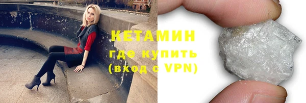 МДПВ Магас