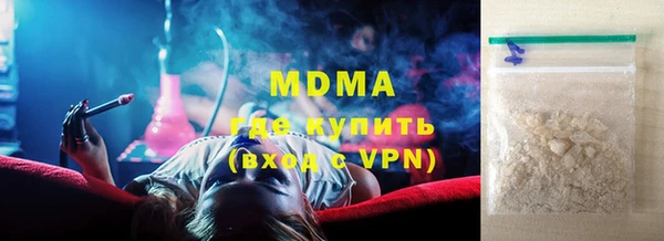 дживик Протвино