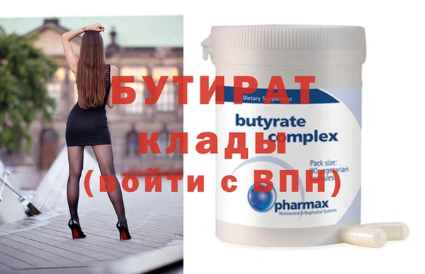 ГАЛЛЮЦИНОГЕННЫЕ ГРИБЫ Магадан