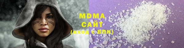 хмурый Заводоуковск