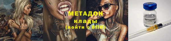 стаф Приозерск