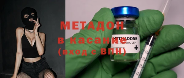 стаф Приозерск