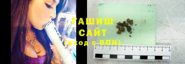 кокаин премиум Заволжье