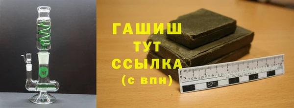 дживик Протвино
