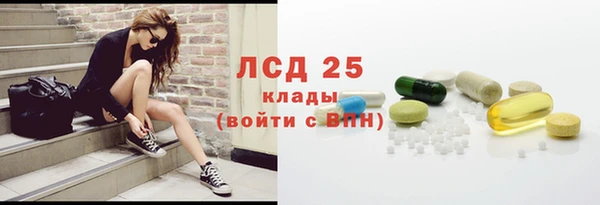 хмурый Заводоуковск