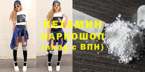 стаф Приозерск