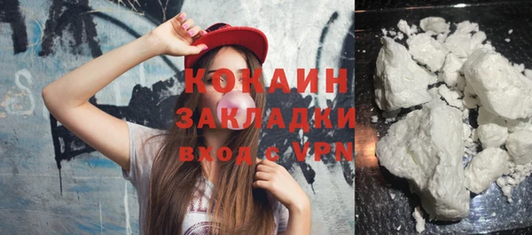 стаф Приозерск