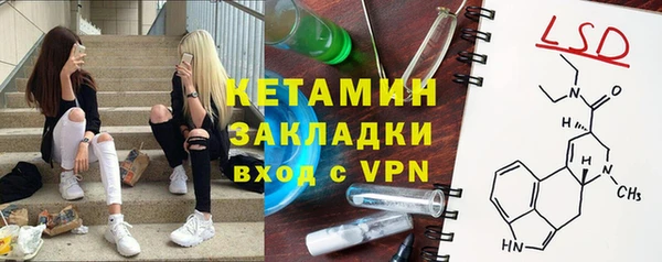 дживик Протвино