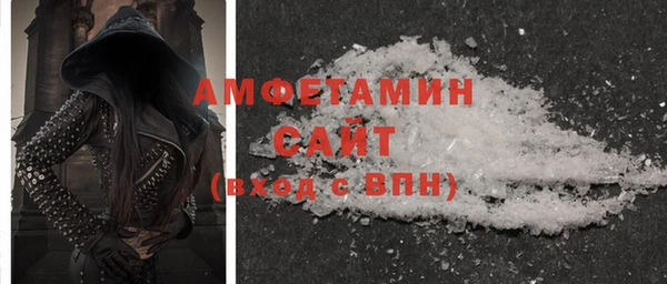 дживик Протвино