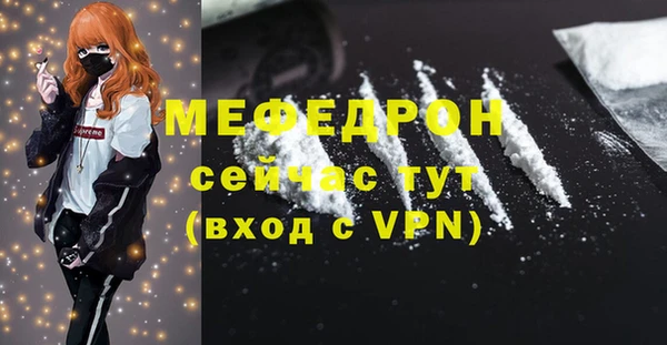 стаф Приозерск