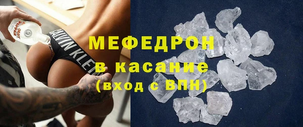 дживик Протвино