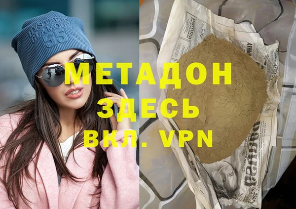 стаф Приозерск