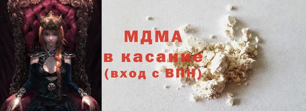 дживик Протвино
