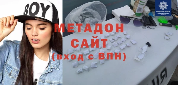 мескалин Покров