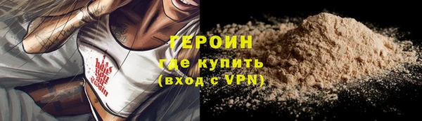 дживик Протвино