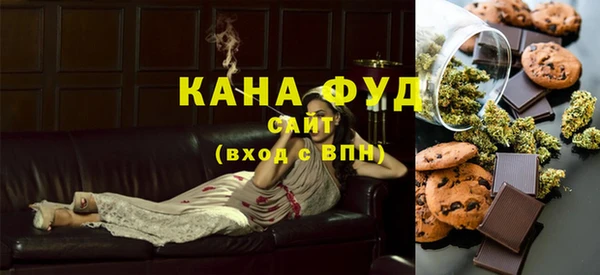 дживик Протвино