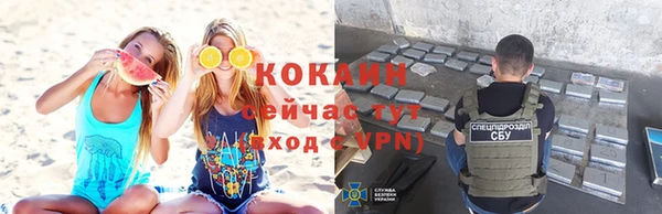 стаф Приозерск