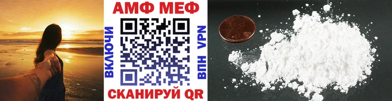 продажа наркотиков  Светогорск  Первитин витя 